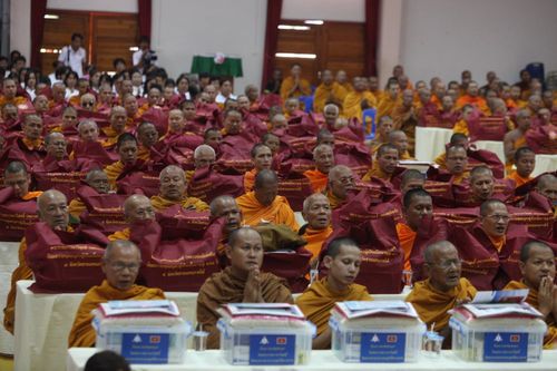 ภาพ No.3532:พิธีถวายสังฆทานแด่คณะสงฆ์ 286 วัด ใน 4 จังหวัดภาคใต้ ครั้งที่ 76