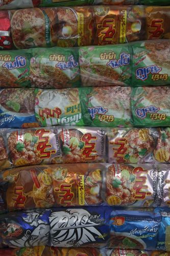 ภาพ No.4145:มูลนิธิธรรมกายช่วยภัยน้ำท่วม ปี พ.ศ.2554 ที่ศาลากลางจ.ปทุมธานีและอ.ลาดหลุมแก้ว จ.ปทุมธานี