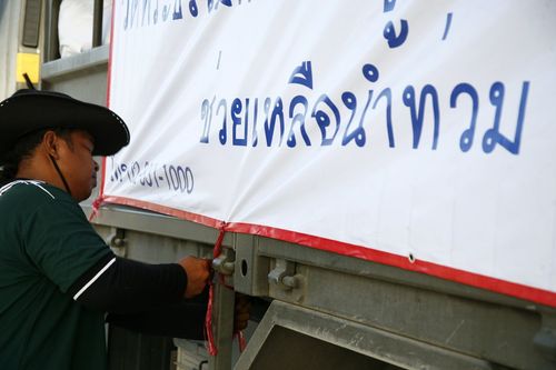 ภาพ No.4148:มูลนิธิธรรมกายช่วยภัยน้ำท่วม ปี พ.ศ.2554 ที่ศาลากลางจ.ปทุมธานีและอ.ลาดหลุมแก้ว จ.ปทุมธานี