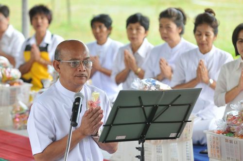 พิธีถวายสังฆทานแด่คณะสงฆ์ 286 วัด ใน 4 จังหวัดภาคใต้ ครั้งที่ 77