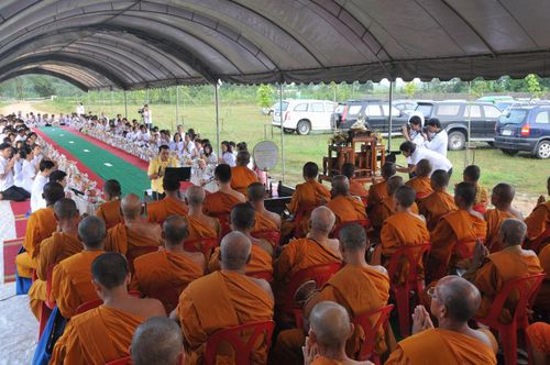 ภาพ No.3539:พิธีถวายสังฆทานแด่คณะสงฆ์ 286 วัด ใน 4 จังหวัดภาคใต้ ครั้งที่ 77