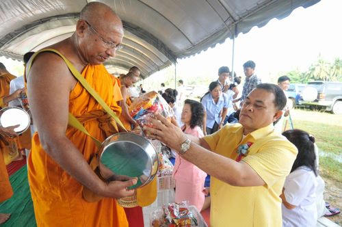 ภาพ No.3541:พิธีถวายสังฆทานแด่คณะสงฆ์ 286 วัด ใน 4 จังหวัดภาคใต้ ครั้งที่ 77
