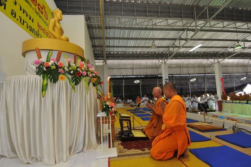 ภาพ No.3549:พิธีถวายสังฆทานแด่คณะสงฆ์ 286 วัด ใน 4 จังหวัดภาคใต้ ครั้งที่ 77