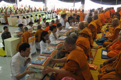 ภาพ No.3557:พิธีถวายสังฆทานแด่คณะสงฆ์ 286 วัด ใน 4 จังหวัดภาคใต้ ครั้งที่ 77