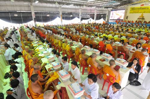 ภาพ No.3559:พิธีถวายสังฆทานแด่คณะสงฆ์ 286 วัด ใน 4 จังหวัดภาคใต้ ครั้งที่ 77