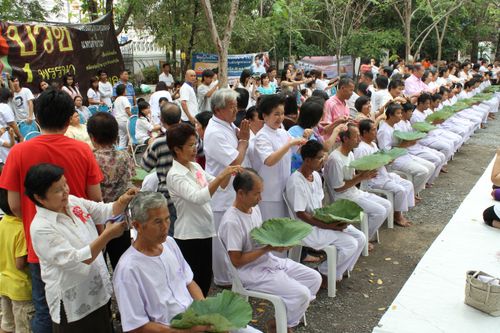 ภาพ No.2166:ตัดปอยผม