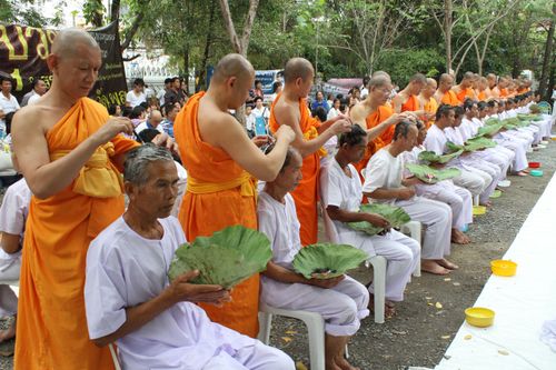 ภาพ No.2171:ตัดปอยผม