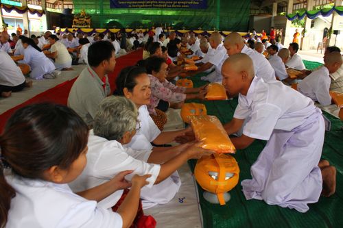 ภาพ No.2193:ขอขมา