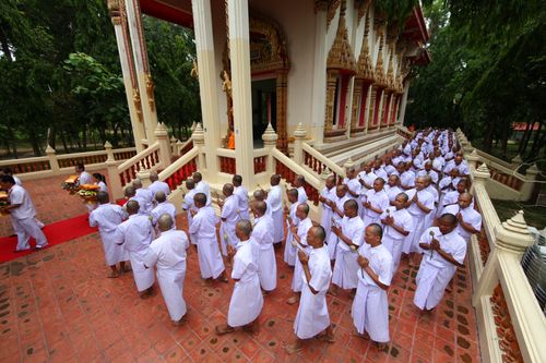 ภาพ No.2194:ขอขมา