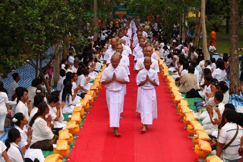 ภาพ No.2195:ขอขมา