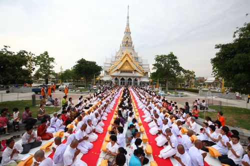 ภาพ No.2198:ขอขมา