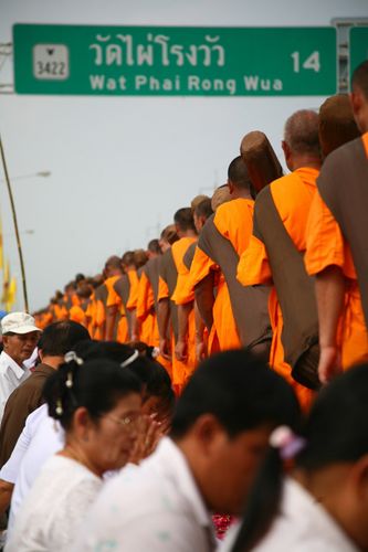 ภาพ No.5617:ประมวลภาพธุดงค์ธรรมชัย 5 มกราคม พ.ศ.2555