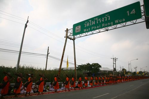 ภาพ No.5622:ประมวลภาพธุดงค์ธรรมชัย 5 มกราคม พ.ศ.2555