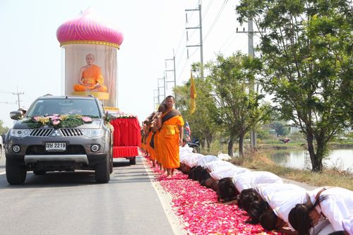 ภาพ No.5538:ประมวลภาพธุดงค์ธรรมชัย 6 มกราคม พ.ศ.2555