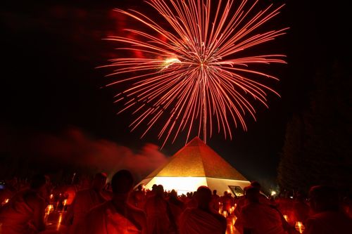 ภาพ No.5572:ประมวลภาพธุดงค์ธรรมชัย 7 มกราคม พ.ศ.2555