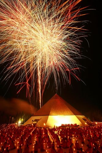 ภาพ No.5579:ประมวลภาพธุดงค์ธรรมชัย 7 มกราคม พ.ศ.2555