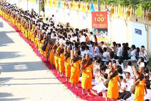 ภาพ No.5639:ประมวลภาพธุดงค์ธรรมชัย 8 มกราคม พ.ศ.2555