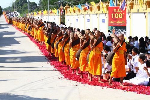 ภาพ No.5642:ประมวลภาพธุดงค์ธรรมชัย 8 มกราคม พ.ศ.2555