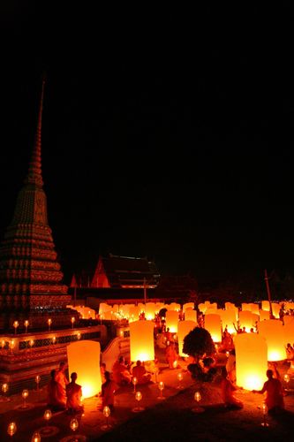 ภาพ No.5679:ประมวลภาพธุดงค์ธรรมชัย 8 มกราคม พ.ศ.2555