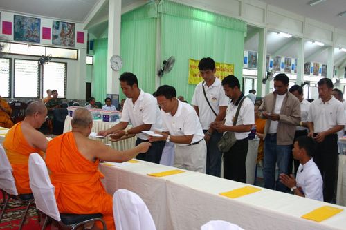 ภาพ No.3570:พิธีถวายสังฆทานแด่คณะสงฆ์ 286 วัด ใน 4 จังหวัดภาคใต้ ครั้งที่ 78