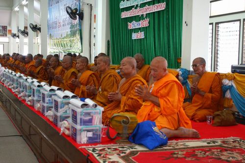 ภาพ No.3571:พิธีถวายสังฆทานแด่คณะสงฆ์ 286 วัด ใน 4 จังหวัดภาคใต้ ครั้งที่ 78