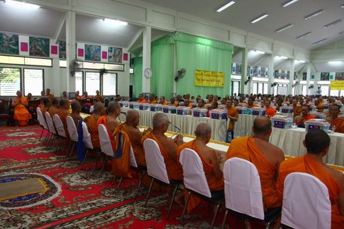 ภาพ No.3574:พิธีถวายสังฆทานแด่คณะสงฆ์ 286 วัด ใน 4 จังหวัดภาคใต้ ครั้งที่ 78