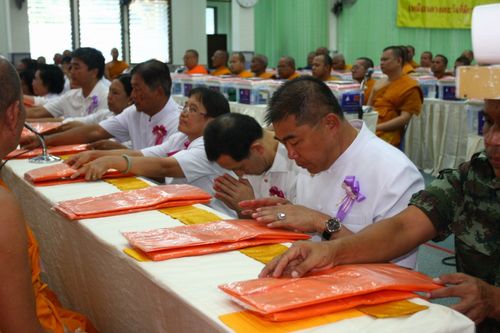 ภาพ No.3573:พิธีถวายสังฆทานแด่คณะสงฆ์ 286 วัด ใน 4 จังหวัดภาคใต้ ครั้งที่ 78