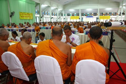 ภาพ No.3578:พิธีถวายสังฆทานแด่คณะสงฆ์ 286 วัด ใน 4 จังหวัดภาคใต้ ครั้งที่ 78