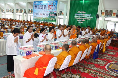 ภาพ No.3583:พิธีถวายสังฆทานแด่คณะสงฆ์ 286 วัด ใน 4 จังหวัดภาคใต้ ครั้งที่ 78