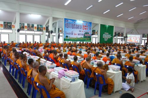 ภาพ No.3586:พิธีถวายสังฆทานแด่คณะสงฆ์ 286 วัด ใน 4 จังหวัดภาคใต้ ครั้งที่ 78