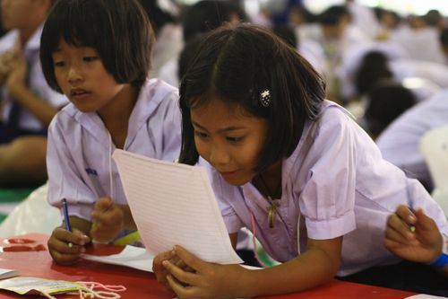 ภาพ No.1312:V-Star สอบ