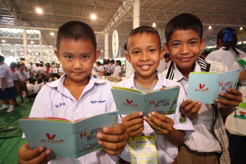 ภาพ No.1336:V-Star เข้าฐานช่วงเช้า