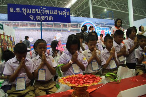 ภาพ No.1401:V-Star เข้าฐานช่วงเช้า