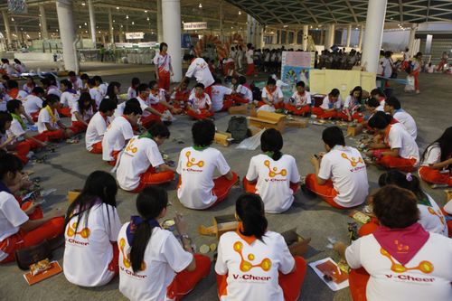 ภาพ No.1178:V-Cheer