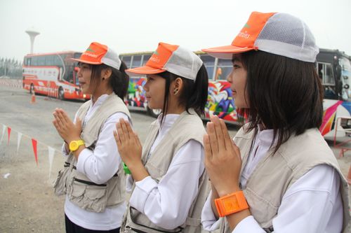 ภาพ No.1768:เจ้าหน้าที่อาสาสมัคร