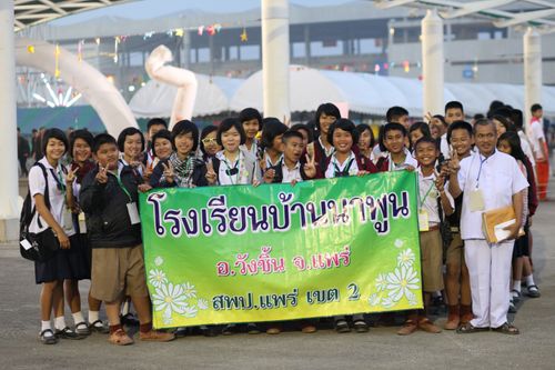 ภาพ No.1785:เดินทางมาวัด - ส่งกลับ