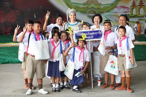 ภาพ No.1386:V-Star เข้าฐานช่วงเช้า