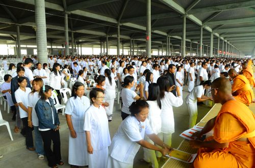 ภาพ No.1664:มอบทุนครู