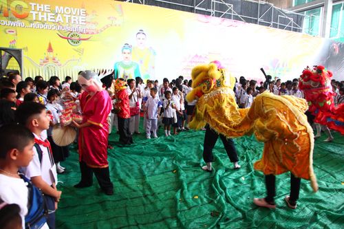 ภาพ No.1446:V-Star เข้าฐานช่วงเช้า