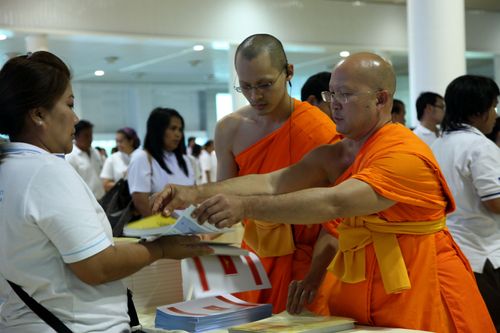 ภาพ No.1661:มอบทุนครู