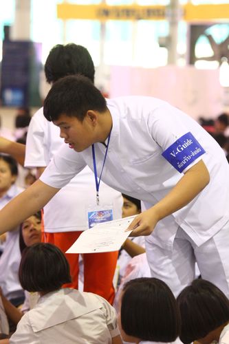 ภาพ No.1192:V-Guide