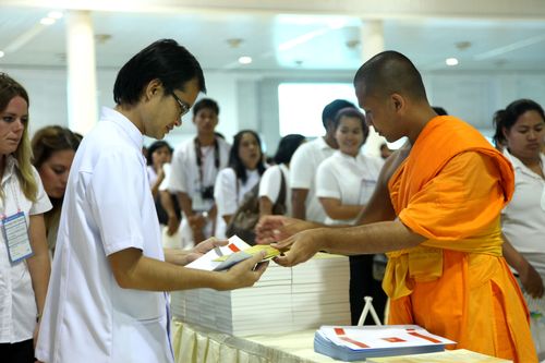 ภาพ No.1660:มอบทุนครู