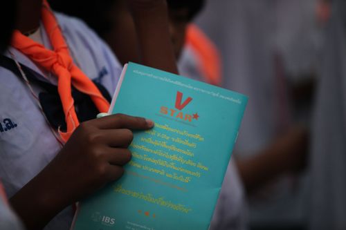 ภาพ No.1807:ภาพประกอบสวยๆๆ