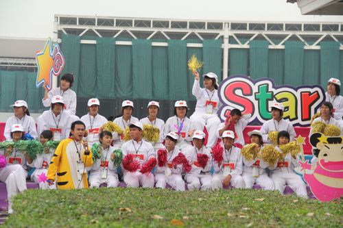 ภาพ No.1767:เจ้าหน้าที่อาสาสมัคร