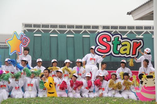 ภาพ No.1769:เจ้าหน้าที่อาสาสมัคร