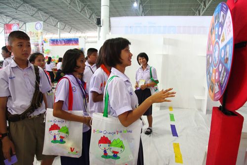 ภาพ No.1452:V-Star เข้าฐานช่วงเช้า