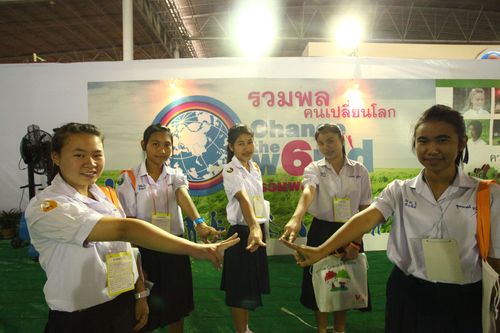 ภาพ No.1354:V-Star เข้าฐานช่วงเช้า