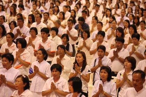 ภาพ No.1647:มอบทุนครู