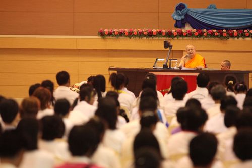 ภาพ No.1646:มอบทุนครู