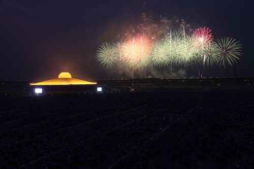 ภาพ No.1513:พลุ